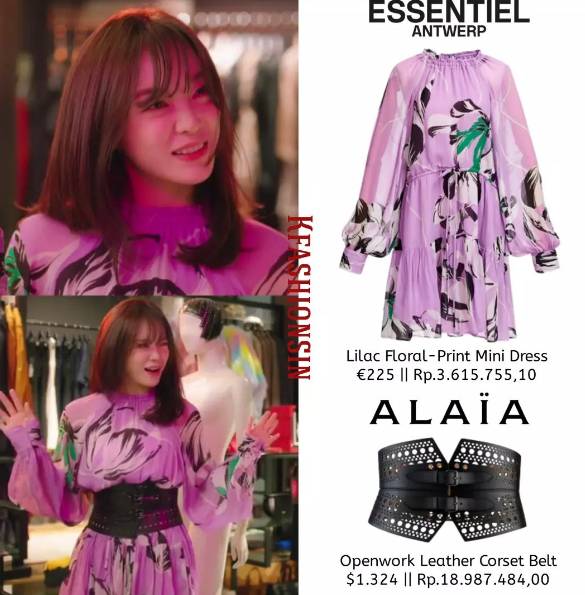 Harga outfit Kim Se Jeong di A Business Proposal (instagram.com/kfashionsin)