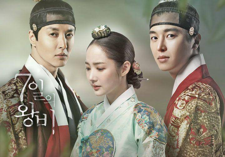 poster drama Queen for Seven Days (dok. KBS/Queen for Seven Days)