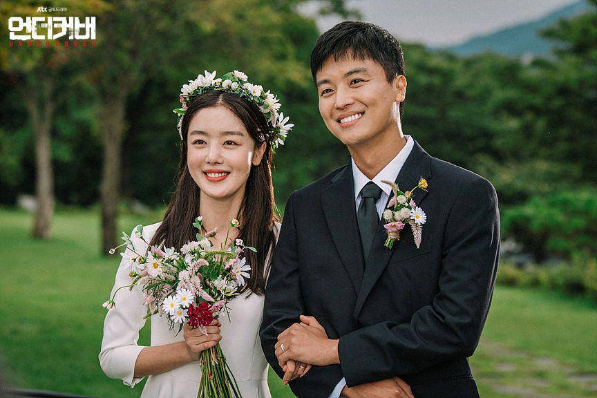 cuplikan drama Undercover (dok. JTBC/Undercover