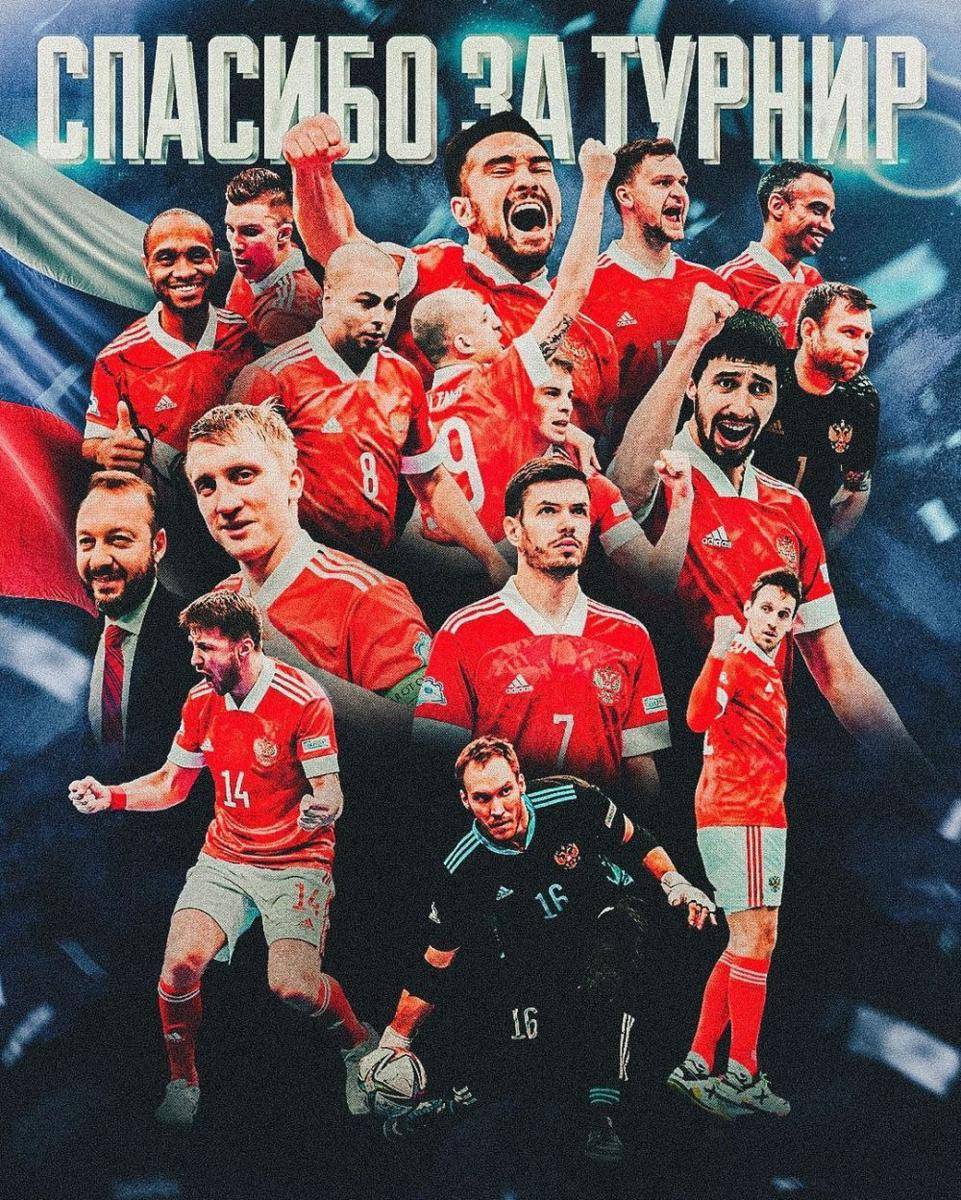 timnas Rusia (instagram.com/teamrussia)
