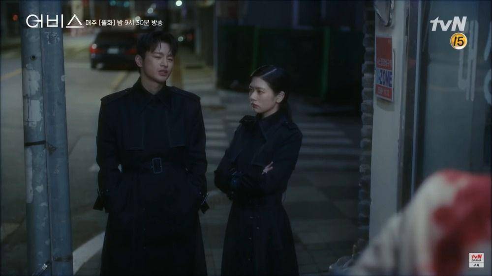 Seo In Guk dan Jung So Min di Abyss (youtube.com/tvN Drama)