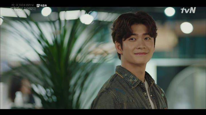 Kang Tae Oh di drama Doom at Your Service (dok. tvN/Doom at Your Service)