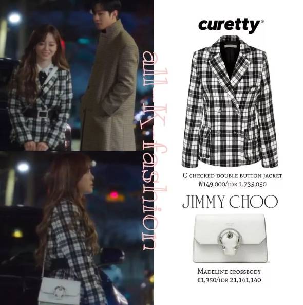 Harga outfit Kim Se Jeong di A Business Proposal (instagram.com/allkfashionn)