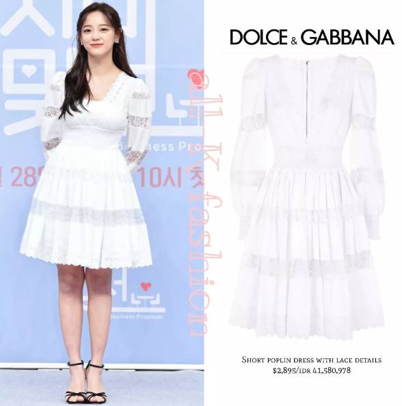 Harga outfit Kim Se Jeong di A Business Proposal (instagram.com/allkfashionn)