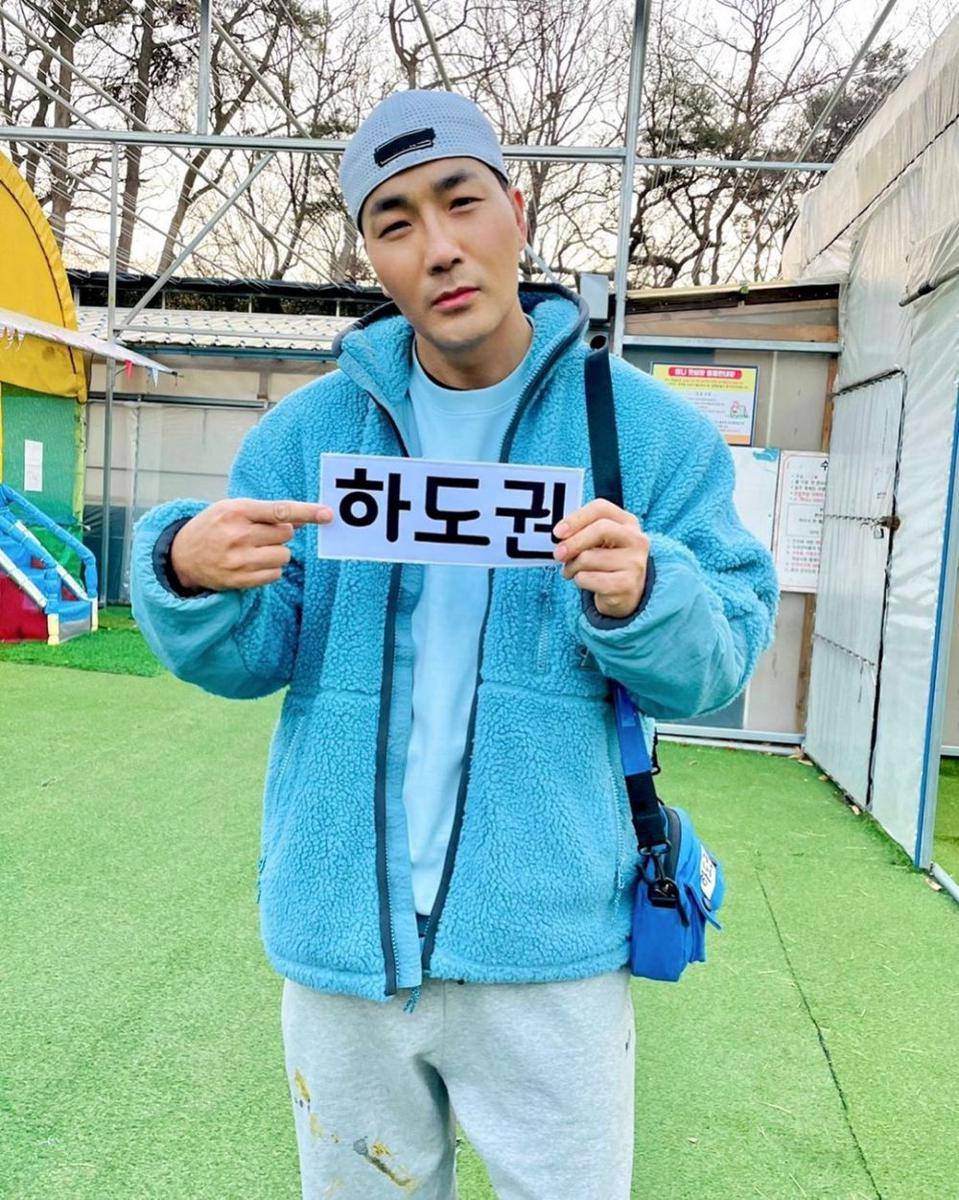 Ha Do Kwon (instagram.com/935entertainment)