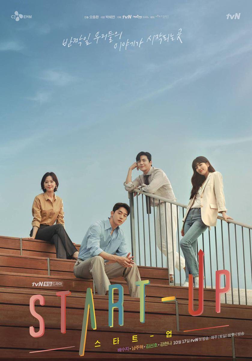 poster KDrama Start Up. (dok. tvN/Start Up)