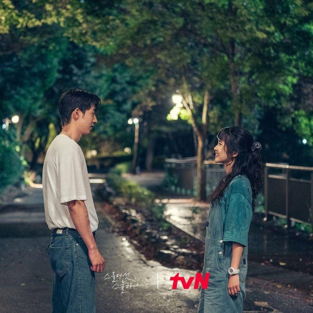 Nam Joo Hyuk dan Kim Tae Ri di drama Twenty Five Twenty One (instagram/tvn_drama)