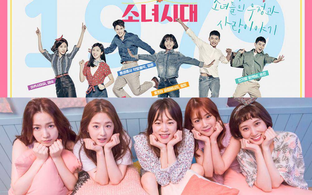 poster KDrama Girls' Generation 1997. (dok. KBS/Girls' Generation 1997) | poster KDrama Age of Youth. (dok. JTBC/Age of Youth)