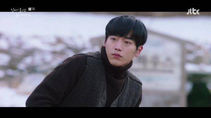 Seo Kang Joon di drama When The Weather is Fine (dok. JTBC/When The Weather is Fine)