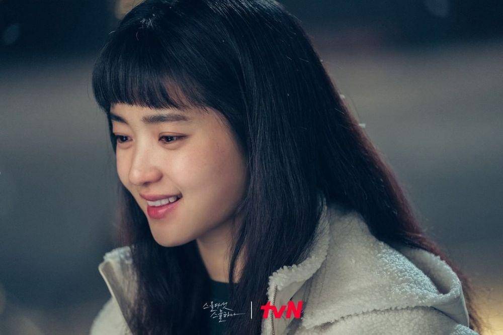 Kim Tae Ri di drama Twenty Five Twenty One (instagram.com/tvn_drama)