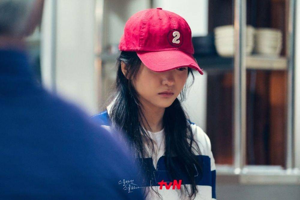 Kim Tae Ri di drama Twenty Five Twenty One (instagram.com/tvn_drama)
