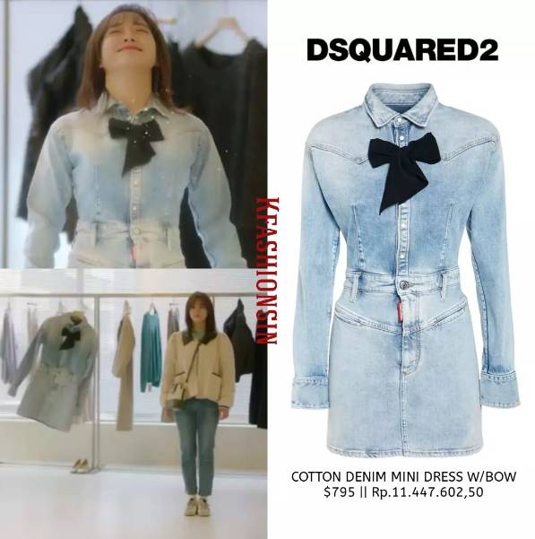 Harga outfit Kim Se Jeong di A Business Proposal (instagram.com/kfashionsin)