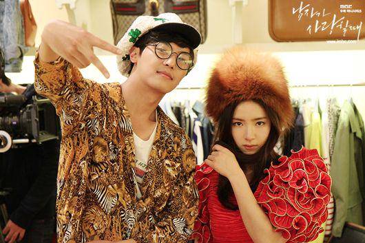 cuplikan drama When a Man Falls in Love (dok. MBC/When a Man Falls in Love)