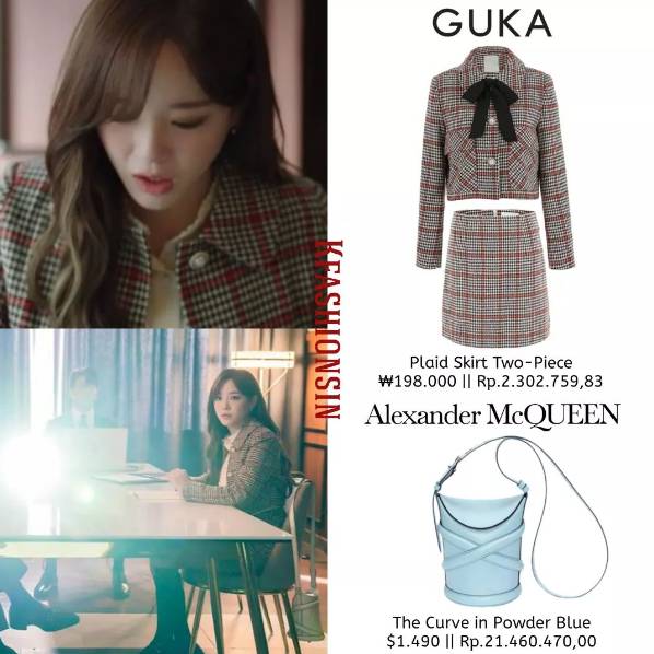 Harga outfit Kim Se Jeong di A Business Proposal (instagram.com/kfashionsin)