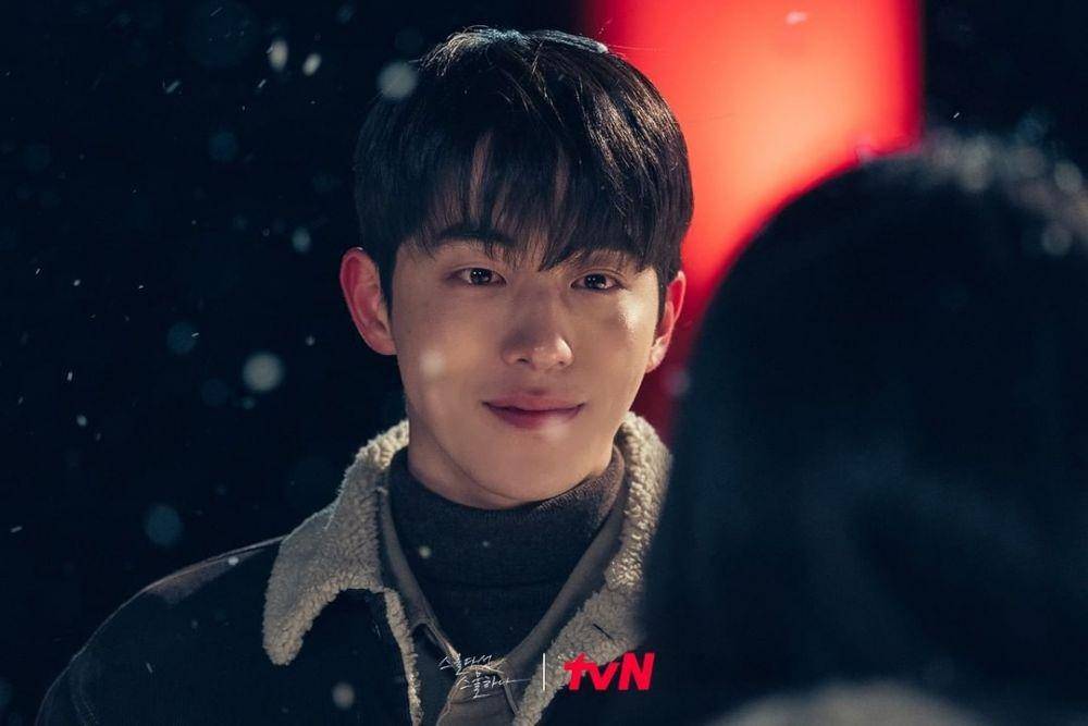 Nam Joo Hyuk di drama Twenty Five Twenty One (instagram.com/tvn_drama)
