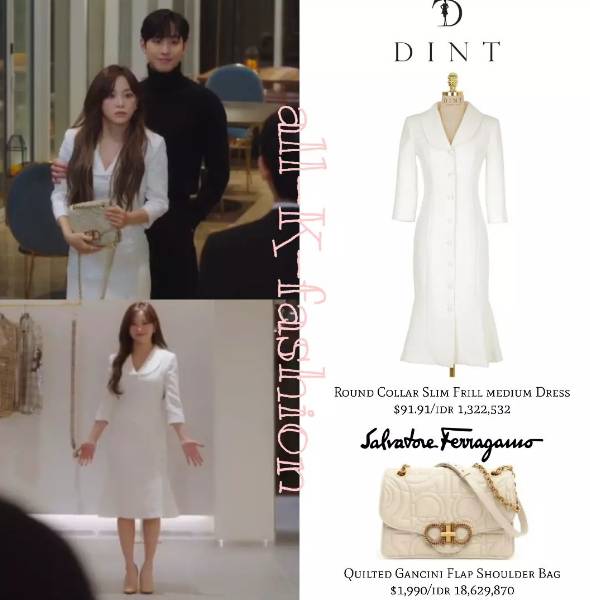 Harga outfit Kim Se Jeong di A Business Proposal (instagram.com/allkfashionn)