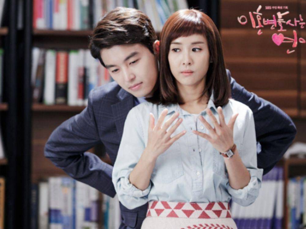 cuplikan drama Divorce Lawyer in Love (dok. SBS/Divorce Lawyer in Love)