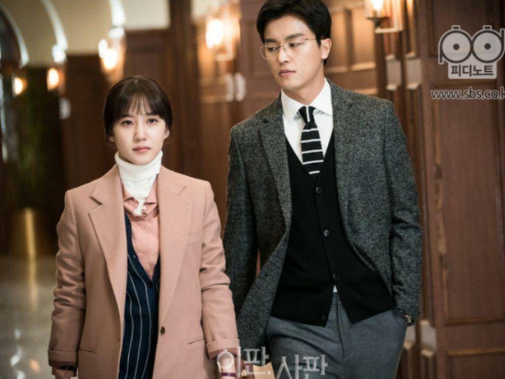 cuplikan drama Judge vs. Judge (dok. SBS/Judge vs. Judge)