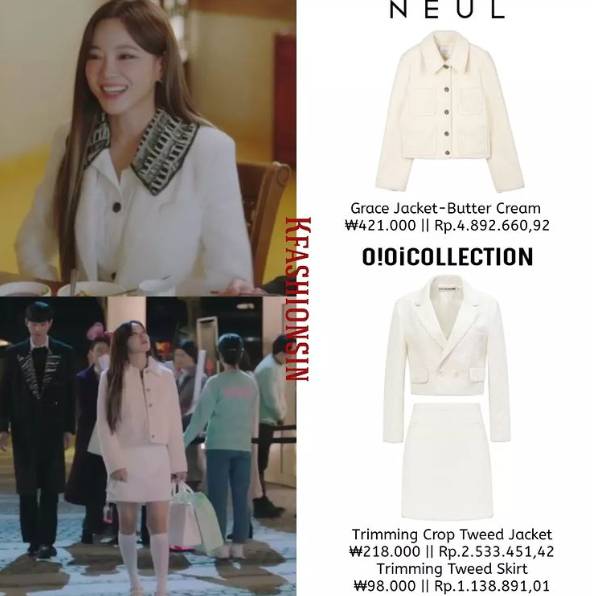 Harga outfit Kim Se Jeong di A Business Proposal (instagram.com/kfashionsin)