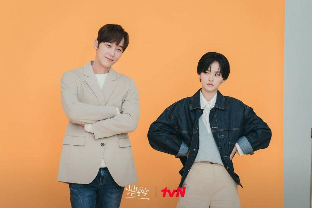 Yoon Jong Hoon dan Kim Yoon Hye dalam still cuts drama Shooting Star (instagram.com/tvn_drama)