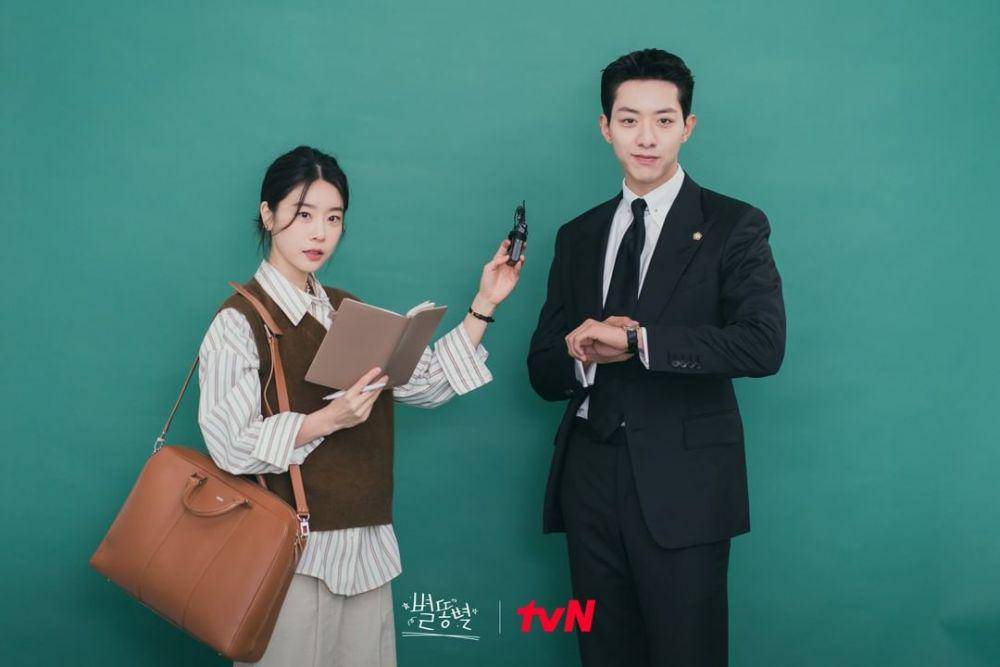 Park So Jin dan Lee Jung Shin dalam still cuts drama Shooting Star (instagram.com/tvn_drama)