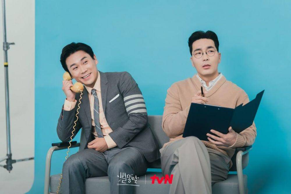 Kim Dae Gon dan Ha Do Kwon dalam still cuts drama Shooting Star (instagram.com/tvn_drama)
