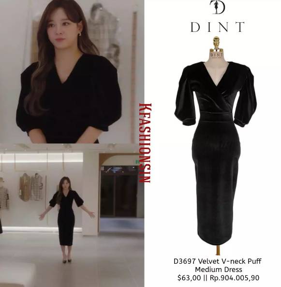 Harga outfit Kim Se Jeong di A Business Proposal (instagram.com/kfashionsin)