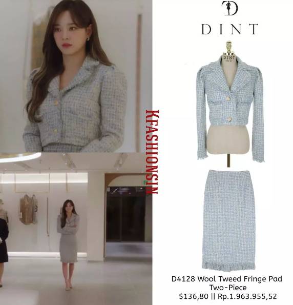 Harga outfit Kim Se Jeong di A Business Proposal (instagram.com/kfashionsin)