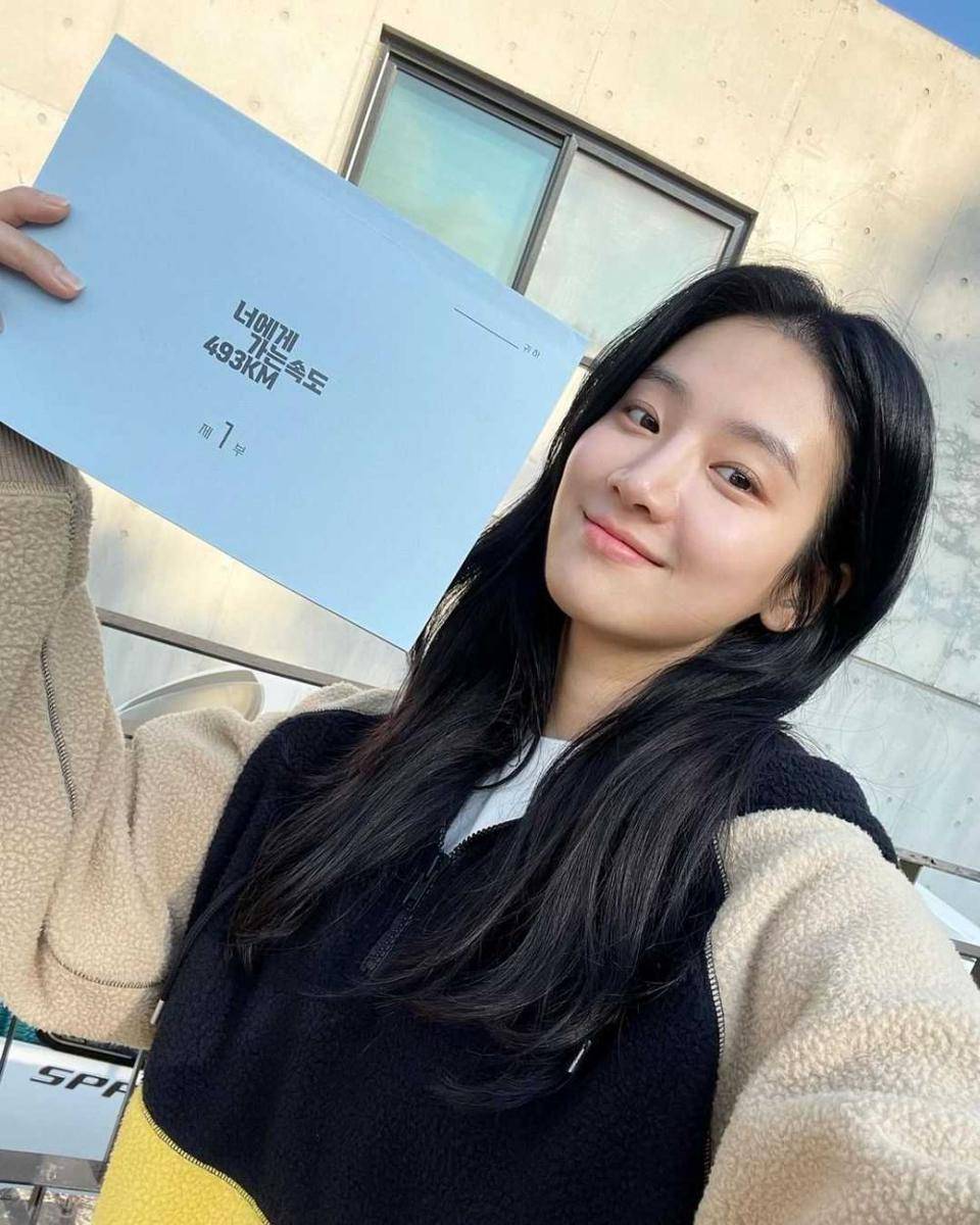 Park Ju Hyun (instagram.com/charmgirl_1005)