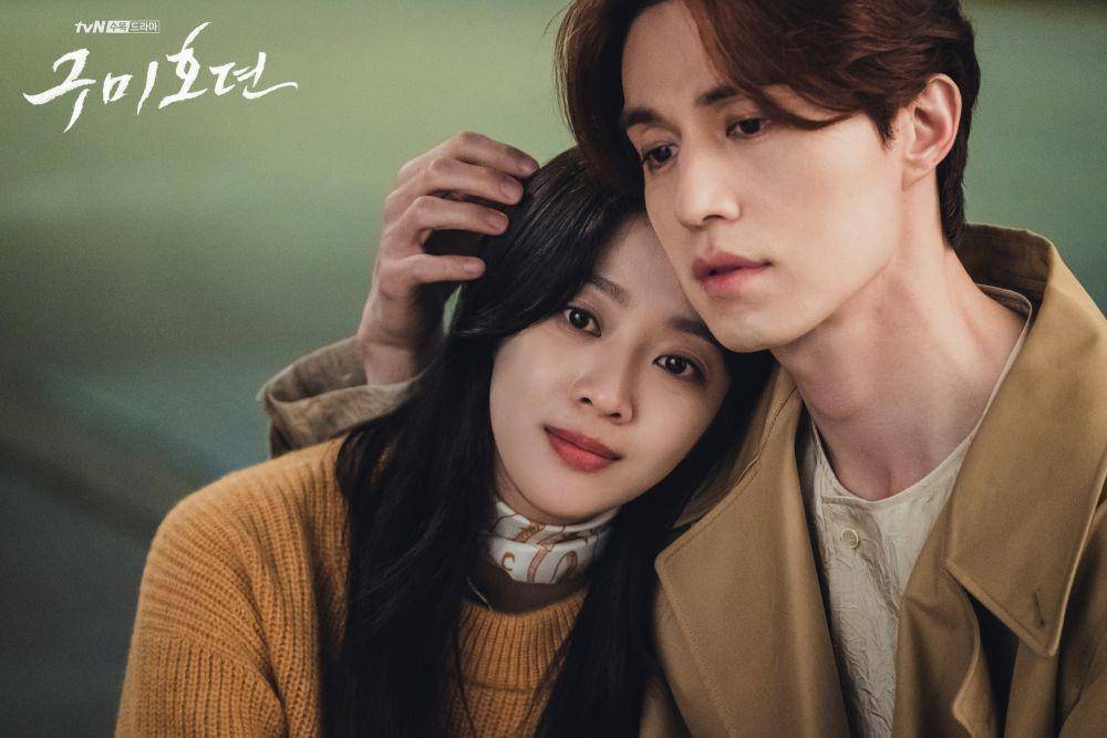 Jo Bo Ah dan Lee Dong Wook di drama Tale of the Nine-Tailed (program.tving.com)
