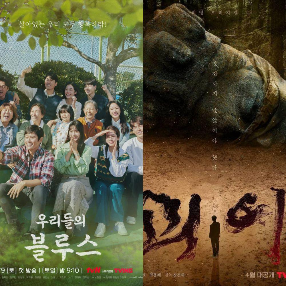 7 Drama Korea Tayang April 2022, Bakal Ada Genre Horor