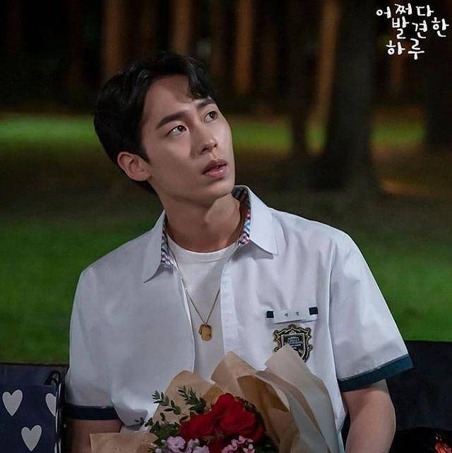 Lee Jae Wook di drama Extraordinary You (instagram.com/extraordinaryyou.official)