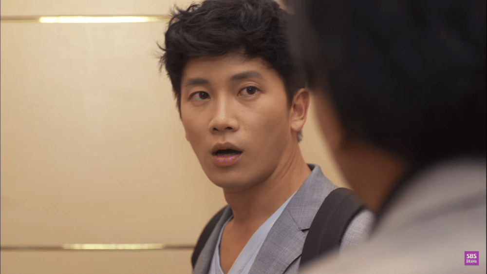 Ji Sung di drama Protect the Boss (youtube.com/SBS Drama)