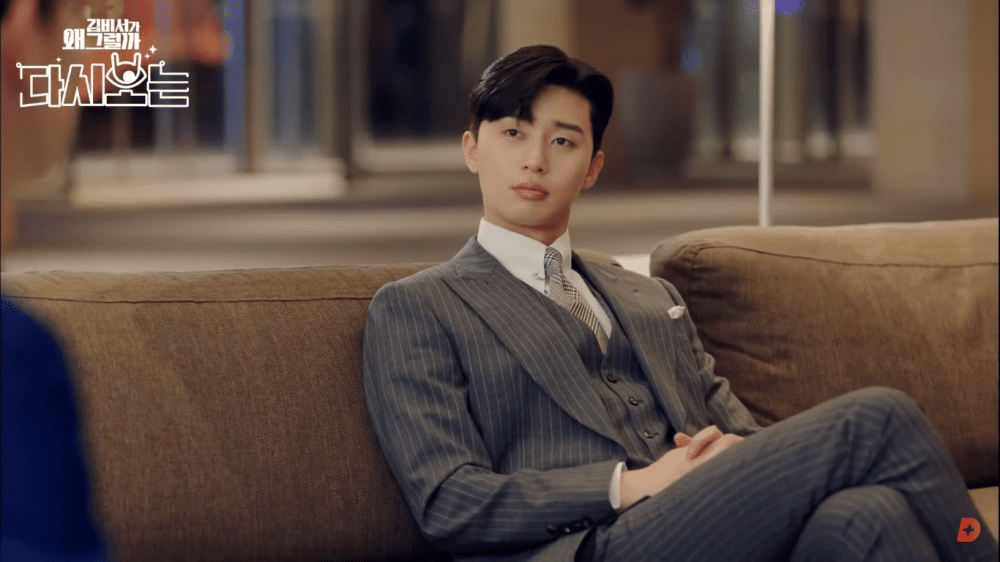 Park Seo Joon di drama What's Wrong with Secretary Kim (youtube.com/tvN D Indonesia)