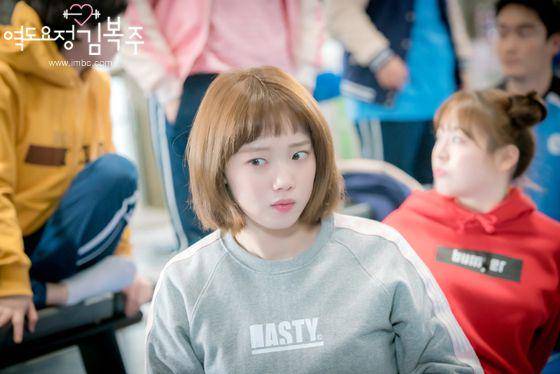 Lee Sung Kyung sebagai Kim Bok Joo (dok. MBC/Weightlifting Fairy Kim Bok Joo)