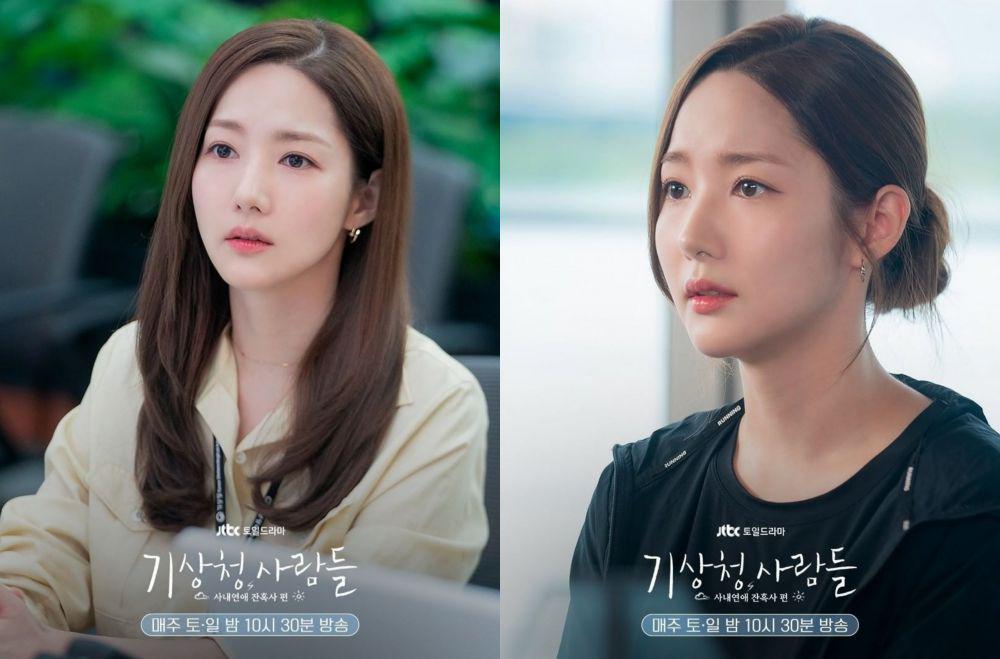5 Sifat Baik Park Min Young di KDrama Forecasting Love and Weather