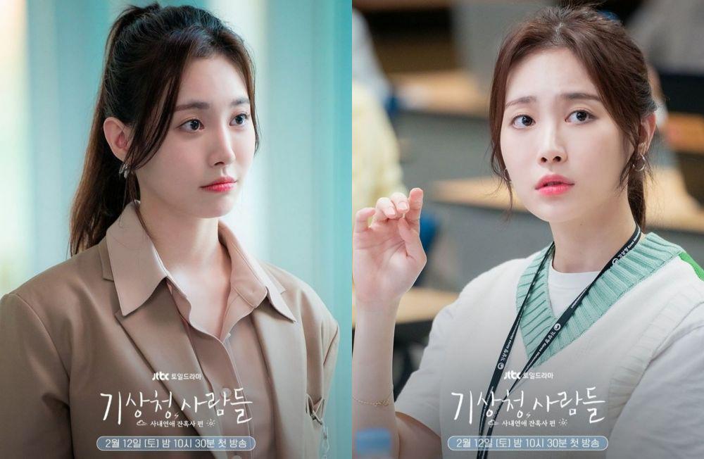 10 Potret Yura Girl's Day jadi Pelakor di Forecasting Love and Weather