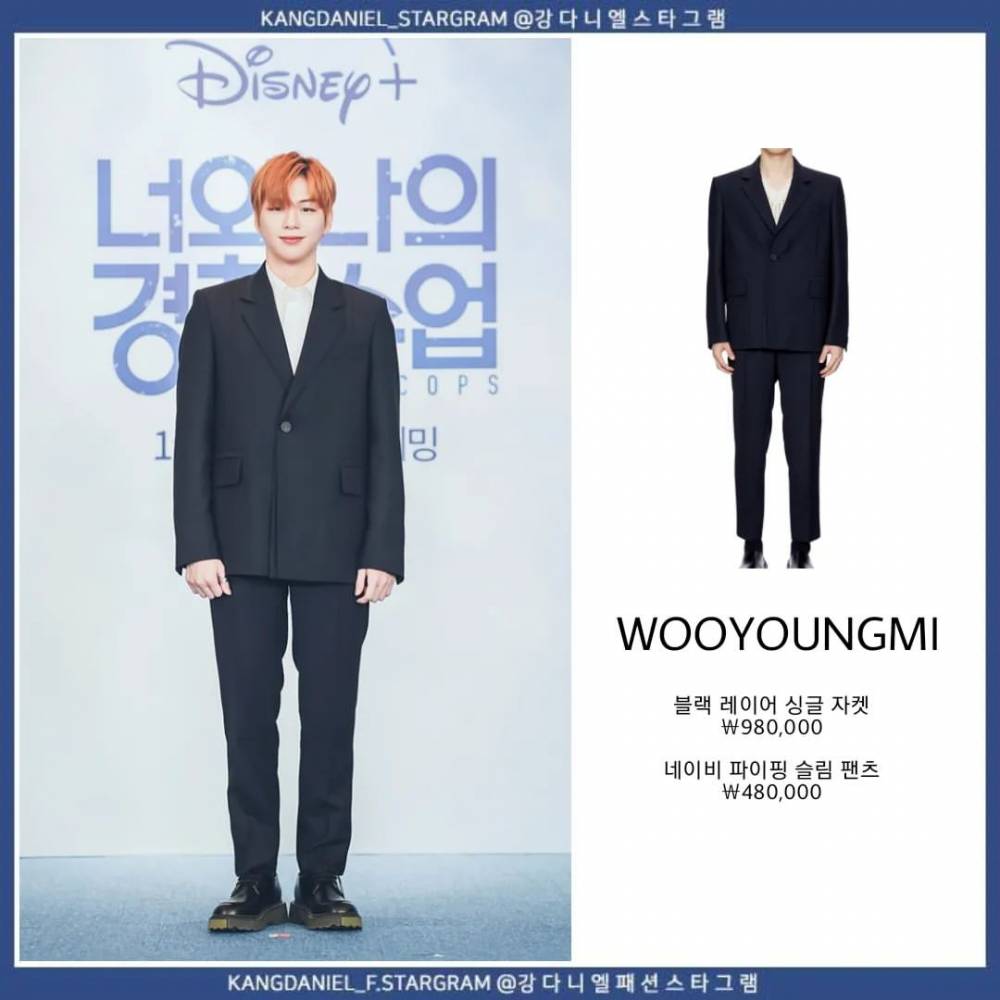 Harga Outfit Kang Daniel (instagram.com/kangdaniel_stargram)