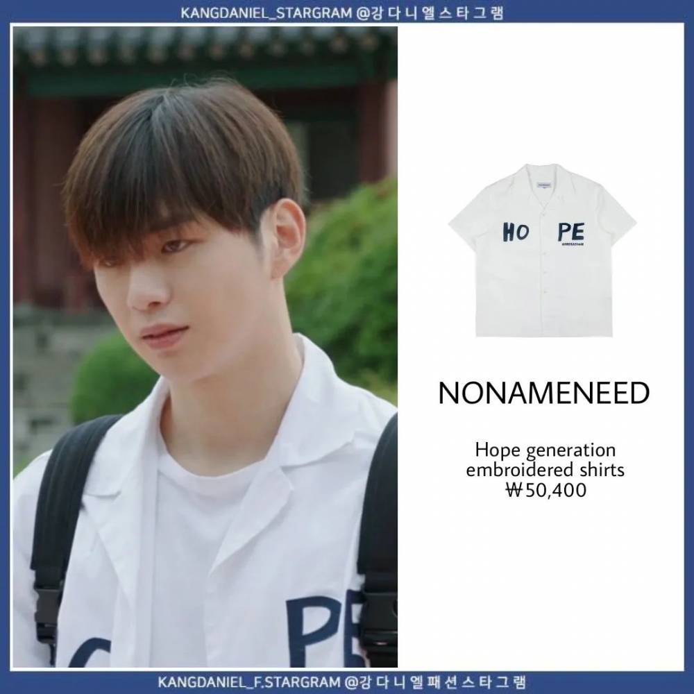 Harga Outfit Kang Daniel (instagram.com/kangdaniel_f.stargram)
