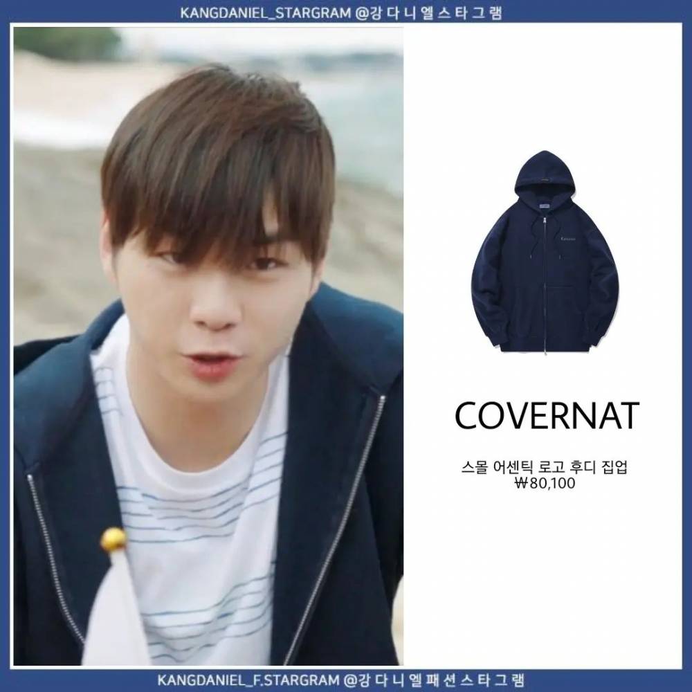 Harga Outfit Kang Daniel di Rookie Cops (instagram.com/kangdaniel_stargram)