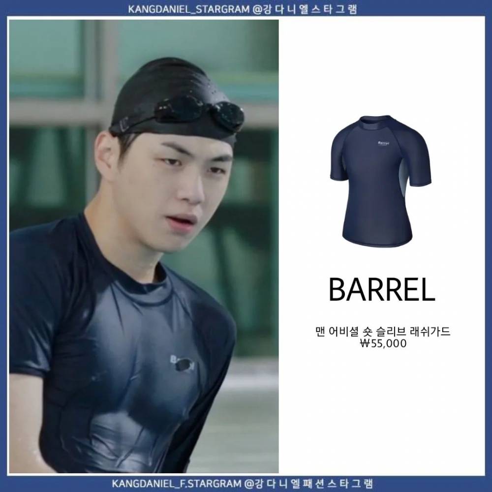 Harga Outfit Kang Daniel di Rookie Cops (instagram.com/kangdaniel_stargram)
