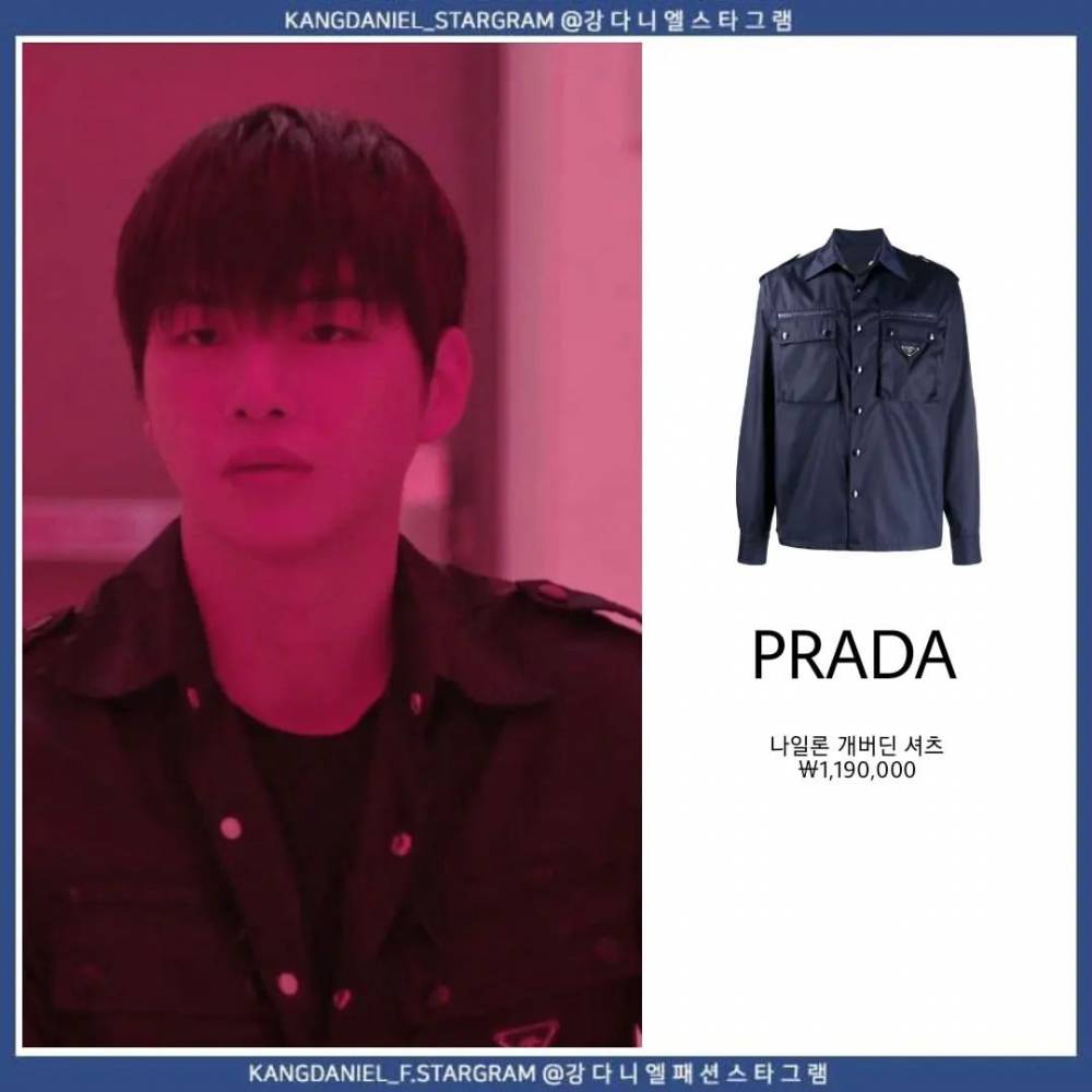 Harga Outfit Kang Daniel di Rookie Cops (instagram.com/kangdaniel_stargram)