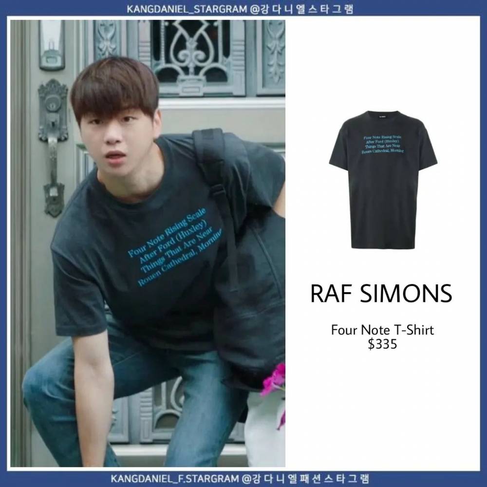 Harga Outfit Kang Daniel di Rookie Cops (instagram.com/kangdaniel_stargram)