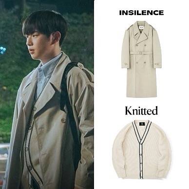 Harga Outfit Kang Daniel (instagram.com/kceleb_style)