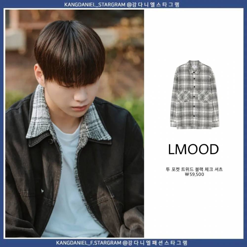 Harga Outfit Kang Daniel (instagram.com/kangdaniel_f.stargram)