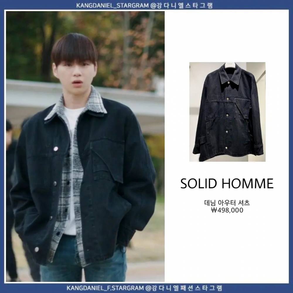 Harga Outfit Kang Daniel (instagram.com/kangdaniel_stargram)