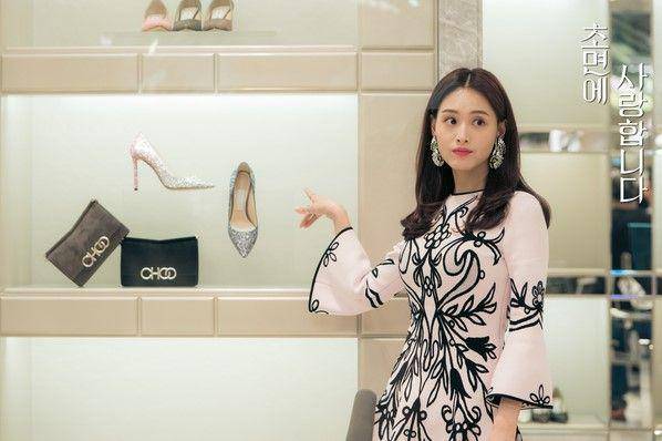 Kim Jae Kyung sebagai Veronica Park di The Secret Life of My Secretary (programs.sbs.co.kr)