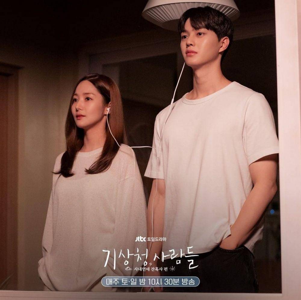 Song Kang dan Park Min Young di drama Forecasting Love and Weather (instagram.com/jtbcdrama)