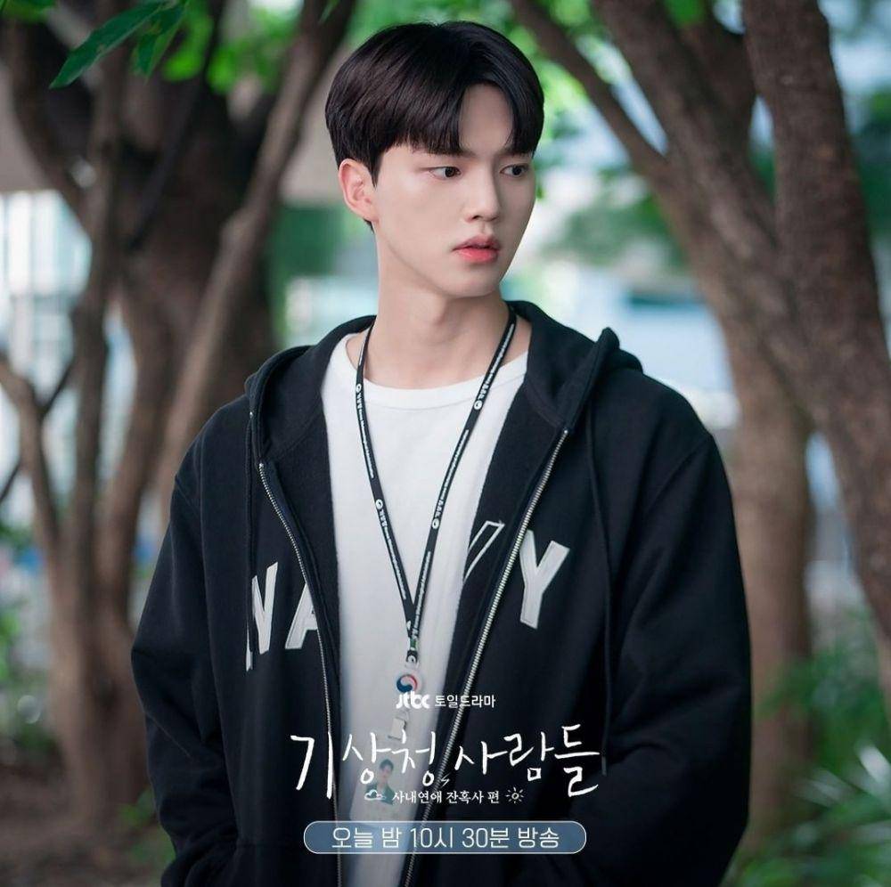 Song Kang di drama Forecasting Love and Weather (instagram.com/jtbcdrama)
