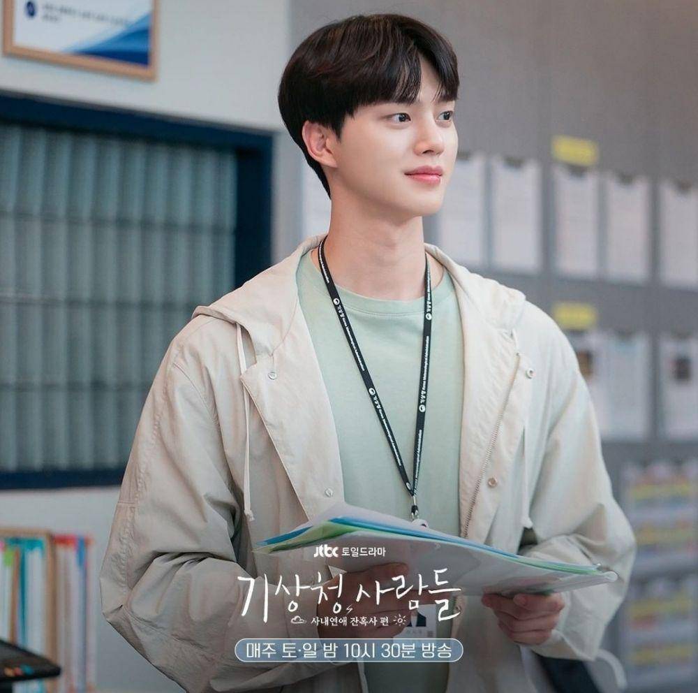 Song Kang di drama Forecasting Love and Weather (instagram.com/jtbcdrama)